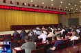 《今朝看华州》渭南市华州区委党纪学习教育读书班暨2024年度区委理论学习中心组第六次集体学习（扩大）会议举行