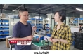 新质生产力渭南行——测井设备的“透视眼” 石油设备制造再添“新利器”