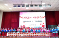 临渭区育红小学举办“真情暖童心 相伴护成长”爱心捐赠活动