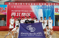 【渭南教育】陕铁院获第26届中国大学生篮球三级联赛（西北赛区）季军