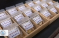 《健康临渭》临渭区中医医院：中药茶饮“喝”出健康来