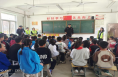 临渭移动青年志愿者“打防结合” 筑牢反诈“铜墙铁壁”
