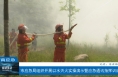 ​【渭南应急】市应急局组织开展以水灭火实操演示暨应急通讯指挥训练