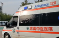 医在外，养在家。您身边的医养专家。