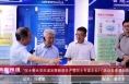 《高新报道》“院士聚长安共谋发展新质生产暨院士专家企业行”活动走进高新区