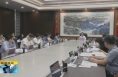 《直通县市》富平县委理论学习中心组举行2024年第11次集体学习会