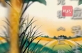 文脉华章｜国宝里的“芒种”，生生不息的华夏密码