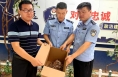 “萌”禽出沒！警民攜手救助國家二級保護動物雕鸮