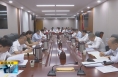 《直通县市》韩城市委召开常委会会议