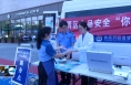 临渭区市场监管局开展“你点我检”活动