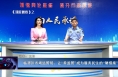 《效能观察》临渭区市场监管局：让“柔监管”成为服务民生的“硬措施”