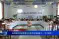 临渭籍作家赵军锋向市图书馆捐赠新书《关中面师》