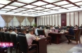《高新报道》渭南高新区召开城市品位提升工作专题推进会