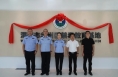 渭南市华州区举行禁毒教育基地揭牌仪式