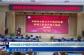 《今朝看华州》刘智斌全国名老中医药专家传承工作室华州工作站揭牌暨拜师仪式在华州区人民医院举行