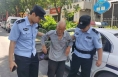 高温来袭 老人走失频发！民警提醒：请多关注老人！陪伴是最好的守护！