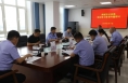 韩城市公安局开展党纪学习教育专题研讨
