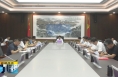 《直通县市》富平县委理论学习中心组举行2024年第12次集体学习会