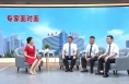 渭南市中心医院泌尿外科专家访谈