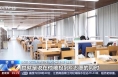 如何报考“大类招生”高校、是否服从调剂？高考生请注意→