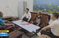 ​《直通县市》赵林斌走访慰问富平县老党员