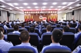 高新公安分局召开“七一”表彰大会
