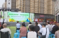 共创食安新发展 共享美好新生活​ 渭南市食品安全宣传走进吾悦广场