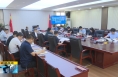 《直通县市》于娟侠主持召开2024年潼关县委中心组第六次集体学习