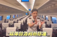 坐高铁动车时，一个大人能带几个小孩坐车？