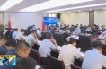 ​《直通县市》于娟侠主持召开潼关县委第二十一次常委会会议