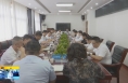 ​《直通县市》亢振峰主持召开信访问题研判会商会议