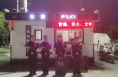 【夏季行动】守护今“夏”，“警”显担当！渭北公安开展夏夜治安巡查宣防集中统一行动