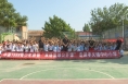 篮球公开课 点燃梦之火
塞尔维亚篮球教练走进临渭区孝义镇中心小学授课