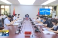 ​《直通县市》于娟侠主持召开潼关县2024年第二十二次县委常委会