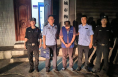 【韩城公安夏季行动专刊之三】巡特警大队：张贴“涉黄”小广告 抓你没商量！