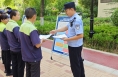 【夏季行动】白杨派出所开展打击网络谣言宣传进小区活动