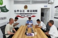 【韩城公安夏季行动专刊之六】抢跑提速 尽锐出战 韩城公安强势开启夏季治安打击整治行动