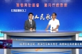 《效能观察》临渭区林业局：推深压实林长责任  助推林业高质量发展