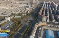 ​《直通县市》合阳：壮大农村商业新业态 促推农村消费提质升级