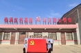 【夏季行动】渭北公安分局辛市派出所“四个坚持”推动“夏季行动”见成效