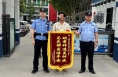 双向奔赴 每一面锦旗都是群众给的仪式感