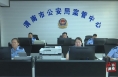 剑指群众上门报案监督盲区 渭南公安在我省首推接报案“码上督”