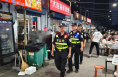 【韩城公安夏季行动专刊之十】巡特警大队：“四优举措”全力筑牢社会面治安巡防屏障