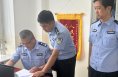 【韩城公安夏季行动专刊之八】韩城督察打击网络谣言案件 维护民警执法权威