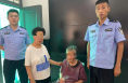 【夏季行动】烈日骄阳下 瓢泼大雨中  他们的身影真酷……