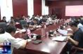 《今朝看华州》渭南市华州区委全面深化改革委员会召开第三十一次会议