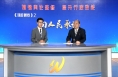 《效能观察》临渭区文化和旅游局：聚焦文旅产业链  构建文旅新格局