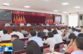 ​《直通县市》于娟侠主持召开潼关县2024年第二十四次县委常委会（扩大）会议专题学习党的二十届三中全会精神