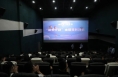 【夏季行动】“直播+观影”解锁宣防新模式 群众直呼：“想看、爱看！”