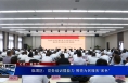 临渭区：党务培训提能力 擦亮为民服务“底色”